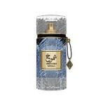 FAAN Shmoukh Imperial EDP 100ml For Unisex - Image 2