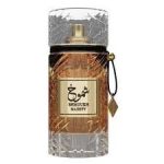 FAAN Shmoukh Majesty EDP 100ml For Unisex - Image 2