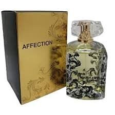Fragrance-World-Affection-EDP-100ml.jpg Fragrance World Affection EDP 100ml For Unisex - Image 1