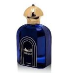 Fragrance World Al Sayaad EDP 100ml For Men - Image 2