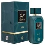 Fragrance World Hayaati EDP 100ml For Men