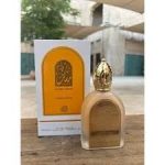 Fragrance World Musky Series Foggy Dusk EDP 100ml For Unisex
