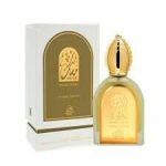 Fragrance World Musky Series Murky Dawn EDP 100ml For Unisex