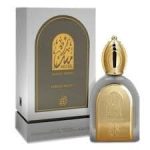 Fragrance World Musky Series Serene Night EDP 100ml For Unisex