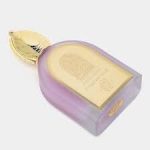 Fragrance World Musky Series Twilight Trail EDP 100ml For Unisex - Image 2
