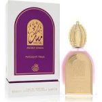 Fragrance World Musky Series Twilight Trail EDP 100ml For Unisex