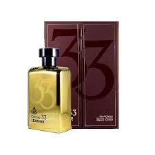 Fragrance-World-Ombre-33-Leather-EDP-100ml-For-Men.jpg Fragrance World Ombre 33 Leather EDP 100ml For Men - Image 1