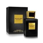 Fragrance World Private Army Rose Arabia EDP 100ml For Unisex