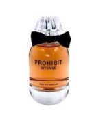 Fragrance World Prohibit Intense EDP 100ml For Unisex - Image 2