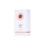French Avenue Diwani Beirut EDP 100ml For Unisex - Image 2