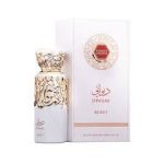 French Avenue Diwani Beirut EDP 100ml For Unisex