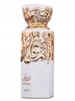 French Avenue Diwani Beirut EDP 100ml For Unisex - Image 3