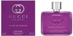 GUCCI Guilty Elixir De Parfum Pour Femme 60ml For Women