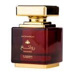 Al Wathania Monarch EDP 100ml For Men - Image 2