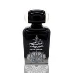 Khalis Arabian Nights EDP 100ml For Men - Image 2