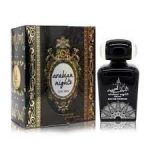 Khalis Arabian Nights EDP 100ml For Men