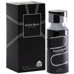 Khalis Astute Black EDP 100ml Perfume For Men