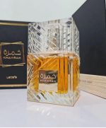 Lattafa Khamrah Eau de Perfume 100ml (Unisex)