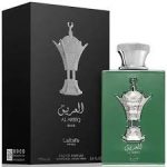 Lattafa AI Areeq Silver EDP 100ml For Unisex