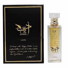 Lattafa-Adeeb-EDP-80ml-Unisex-Perfume.jpg Lattafa Adeeb EDP 80ml Perfume For Unisex - Image 1