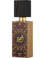 Lattafa Ajwad EDP 60ml Perfume For Unisex - Image 2