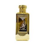 Lattafa Al Fakhar Wasam EDP 100ml For Unisex - Image 2