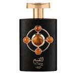 Lattafa Al Qiam Gold EDP 100ml For Unisex - Image 3