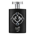Lattafa Al Qiam Silver EDP 100ml For Unisex - Image 2