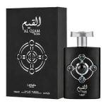 Lattafa Al Qiam Silver EDP 100ml For Unisex
