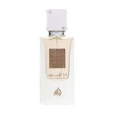 Lattafa-Ana-Abiyedh-EDP-60ml-Arabian-Perfume.jpg Lattafa Ana Abiyedh EDP 60ml Arabian Perfume For Unisex - Image 1