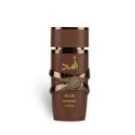 Lattafa Asad Bourbon EDP 100ml For Unisex - Image 2
