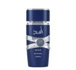 Lattafa Asad Zanzibar EDP 100ml For Unisex - Image 2