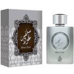 Lattafa Asdaaf Silver Oud EDP 100ml Perfume For Men