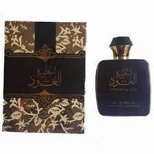 Lattafa-Asturat-Al-Oud-EDP-Unisex-Perfume.jpg Lattafa Asturat Al Oud EDP Perfume For Unisex - Image 1