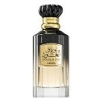 Lattafa Awraq Al Oud EDP 100ml For Unisex - Image 2