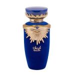 Lattafa Emaan EDP 100ml For Unisex - Image 2