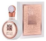 Lattafa Fakhar (Pride of Lattafa) EDP 100ml For Women