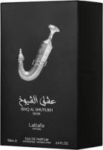 Lattafa Ishq Al Shuyukh Silver EDP 100ml For Unisex - Image 2