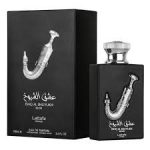 Lattafa Ishq Al Shuyukh Silver EDP 100ml For Unisex