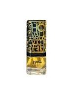 Lattafa Jasoor EDP 100ml Unisex - Image 2