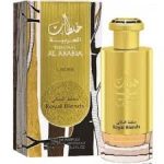 Lattafa Khaltaat Al Arabia Royal Blends EDP 100ml Perfume For Men