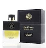 Lattafa Khas Lil Rijal Black Edition EDP 100ml For Men