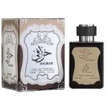 Lattafa Khurafi EDP 100ml For Unisex