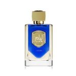 Lattafa Liam Blue Shine EDP 100ml For Unisex - Image 2