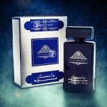 Lattafa Majestic Oud His Majesty EDP 100ml Perfume For Men - Image 2