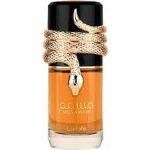 Lattafa Musamam EDP 100ml For Unisex - Image 2