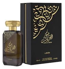 Lattafa-Musk-Al-Aroos-EDP-80ml-Unisex.jpg Lattafa Musk Al Aroos EDP 80ml Unisex - Image 1