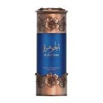 Lattafa Niche Emarati Al Jawhara EDP 100ml For Unisex - Image 2