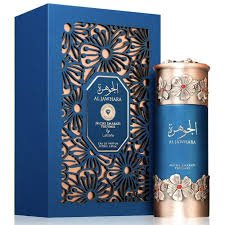 Lattafa-Niche-Emarati-Al-Jawhara-EDP-100ml.jpg Lattafa Niche Emarati Al Jawhara EDP 100ml For Unisex - Image 1