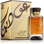 Lattafa Oudain EDP 100ml For Unisex